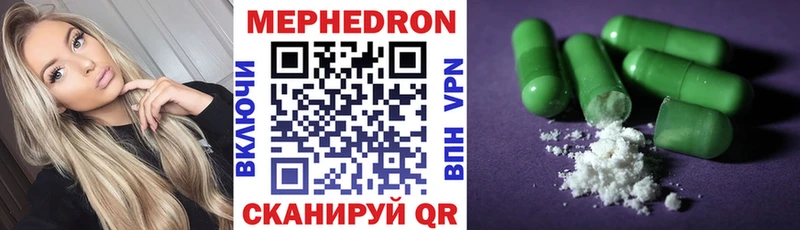 Героин Нерехта