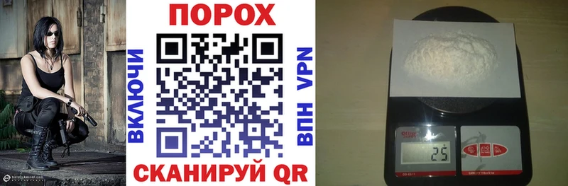 Амфетамин Premium  Купить закладки  Нерехта 