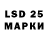 Ecstasy 280 MDMA Jacksson7 redstars