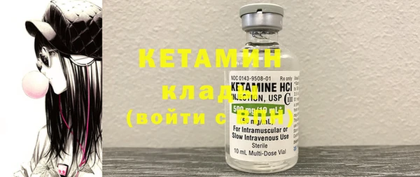 индика Балабаново