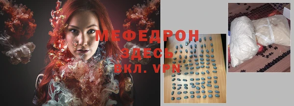 индика Балабаново
