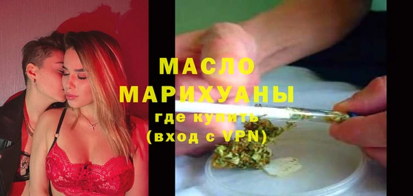 марихуана Баксан