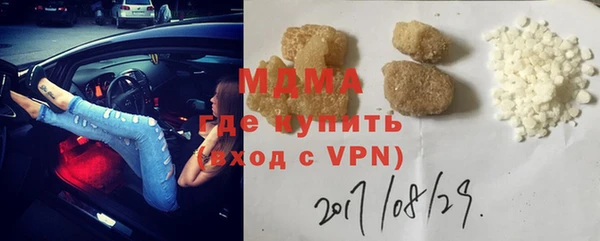 индика Балабаново