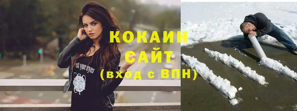 марихуана Баксан