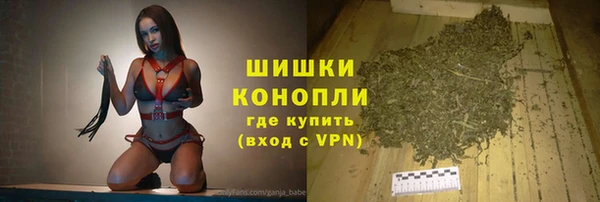 марихуана Баксан