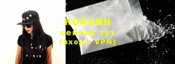 марихуана Баксан