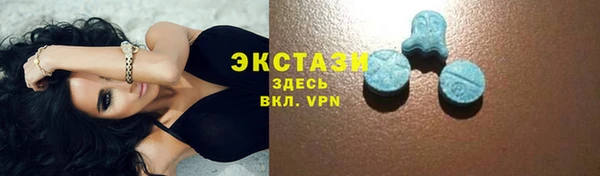 трава Балахна