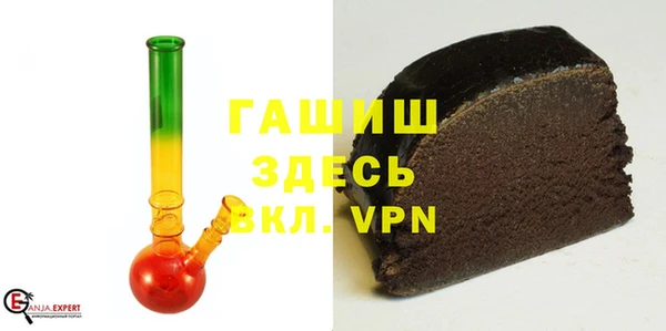 индика Балабаново