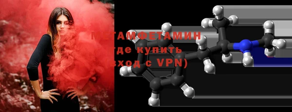 марихуана Баксан