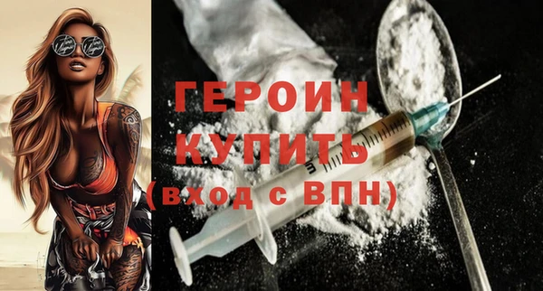 марихуана Баксан