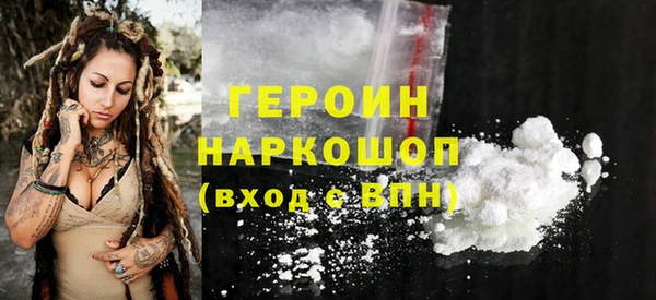 марихуана Баксан