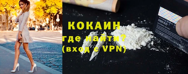 марихуана Баксан