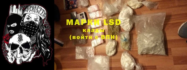 марихуана Баксан
