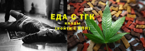 марихуана Баксан