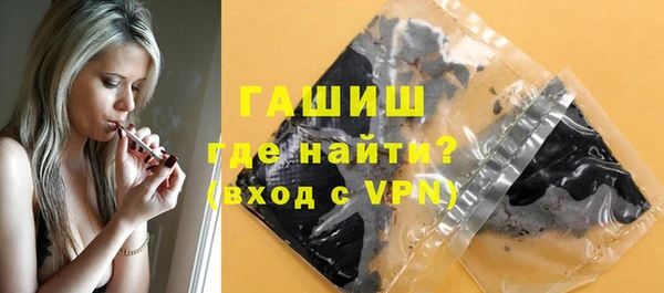 индика Балабаново